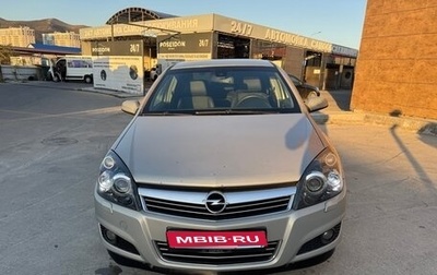 Opel Astra H, 2007 год, 700 000 рублей, 1 фотография