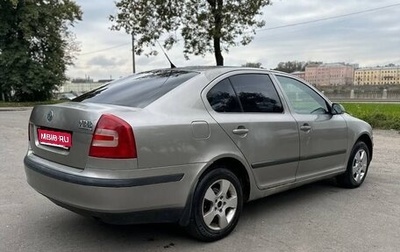 Skoda Octavia IV, 2008 год, 490 000 рублей, 1 фотография