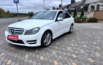 Mercedes-Benz C-Класс, 2013 год, 1 475 000 рублей, 1 фотография