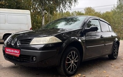 Renault Megane II, 2008 год, 365 000 рублей, 1 фотография