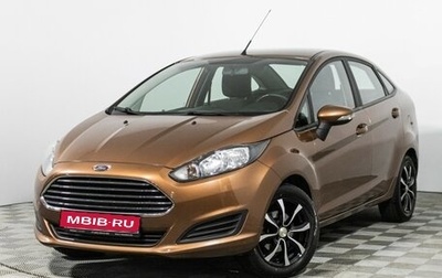 Ford Fiesta, 2016 год, 999 777 рублей, 1 фотография