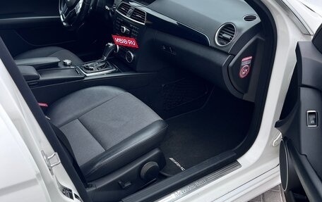 Mercedes-Benz C-Класс, 2013 год, 1 475 000 рублей, 13 фотография