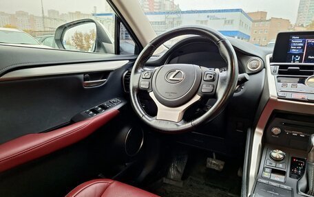 Lexus NX I, 2021 год, 4 170 000 рублей, 10 фотография