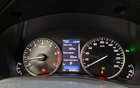 Lexus NX I, 2021 год, 4 170 000 рублей, 16 фотография