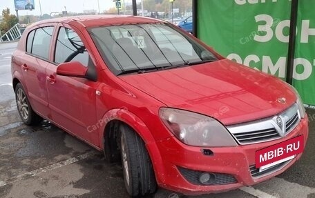 Opel Astra H, 2007 год, 250 000 рублей, 3 фотография