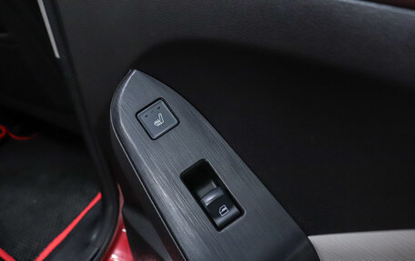 Haval Jolion, 2021 год, 1 690 000 рублей, 22 фотография