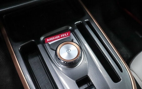 Haval Jolion, 2021 год, 1 690 000 рублей, 17 фотография