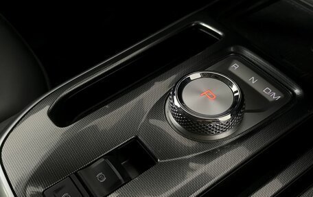 Haval Jolion, 2022 год, 1 745 000 рублей, 20 фотография