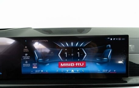 BMW X6, 2023 год, 13 335 965 рублей, 19 фотография