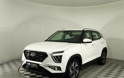 Hyundai Creta, 2021 год, 2 450 000 рублей, 1 фотография