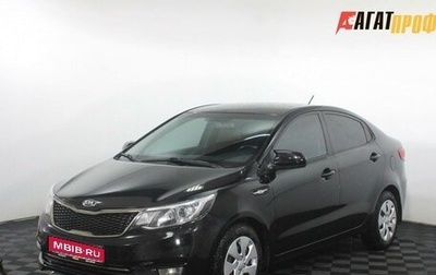 KIA Rio III рестайлинг, 2015 год, 890 000 рублей, 1 фотография