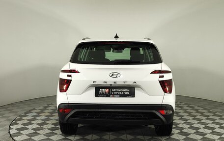 Hyundai Creta, 2021 год, 2 450 000 рублей, 8 фотография