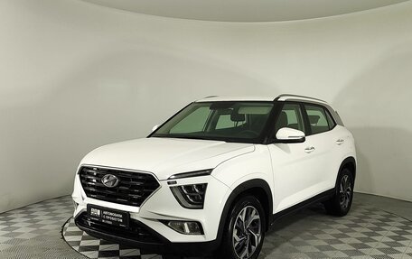 Hyundai Creta, 2021 год, 2 450 000 рублей, 2 фотография