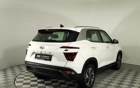 Hyundai Creta, 2021 год, 2 450 000 рублей, 9 фотография