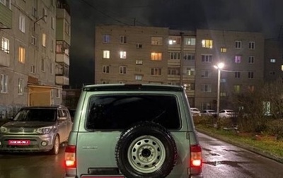 ЛуАЗ Patriot, 2011 год, 330 000 рублей, 1 фотография
