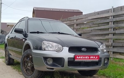 Subaru Impreza III, 2005 год, 595 000 рублей, 1 фотография