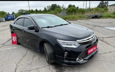 Toyota Camry, 2015 год, 2 250 000 рублей, 1 фотография