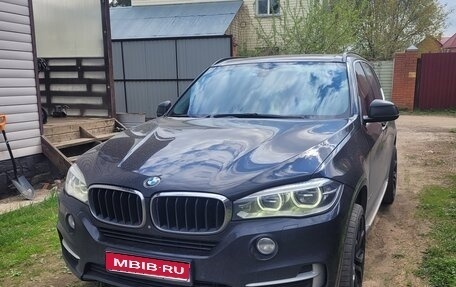 BMW X5, 2014 год, 3 500 000 рублей, 1 фотография