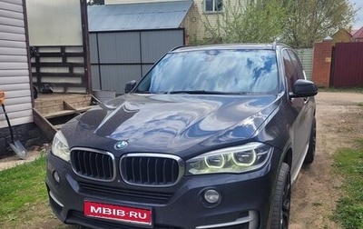 BMW X5, 2014 год, 3 500 000 рублей, 1 фотография