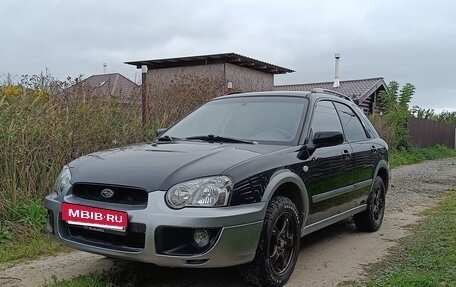 Subaru Impreza III, 2005 год, 595 000 рублей, 2 фотография