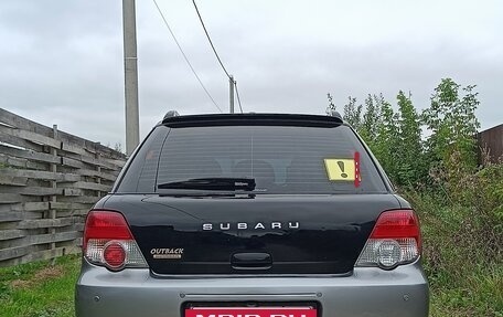 Subaru Impreza III, 2005 год, 595 000 рублей, 10 фотография