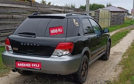 Subaru Impreza III, 2005 год, 595 000 рублей, 12 фотография