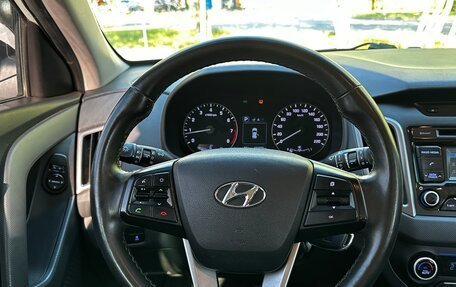 Hyundai Creta I рестайлинг, 2018 год, 1 500 000 рублей, 12 фотография