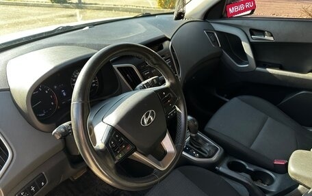 Hyundai Creta I рестайлинг, 2018 год, 1 500 000 рублей, 11 фотография