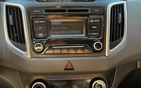 Hyundai Creta I рестайлинг, 2018 год, 1 500 000 рублей, 16 фотография