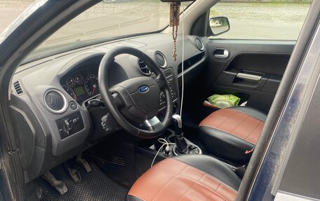 Ford Fusion I, 2007 год, 425 000 рублей, 9 фотография