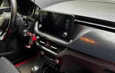Skoda Rapid II, 2020 год, 1 330 000 рублей, 1 фотография