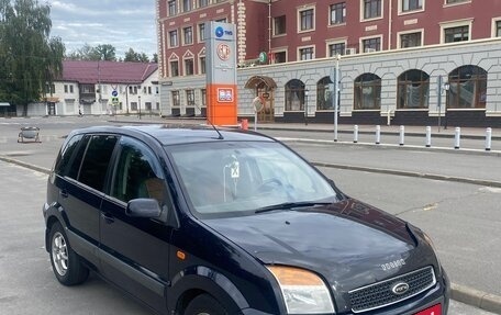 Ford Fusion I, 2007 год, 425 000 рублей, 3 фотография