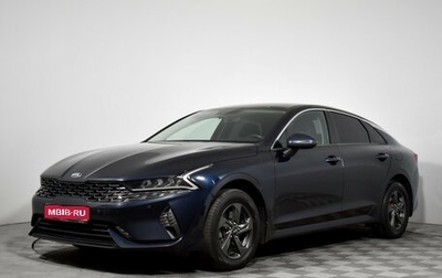KIA K5, 2020 год, 2 090 000 рублей, 1 фотография