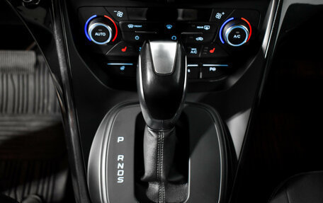 Ford Kuga III, 2017 год, 1 679 000 рублей, 10 фотография