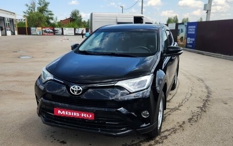 Toyota RAV4, 2018 год, 1 850 000 рублей, 1 фотография