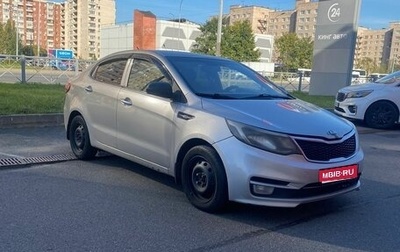 KIA Rio III рестайлинг, 2016 год, 500 000 рублей, 1 фотография