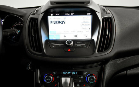 Ford Kuga III, 2017 год, 1 679 000 рублей, 14 фотография