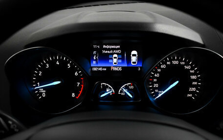 Ford Kuga III, 2017 год, 1 679 000 рублей, 18 фотография