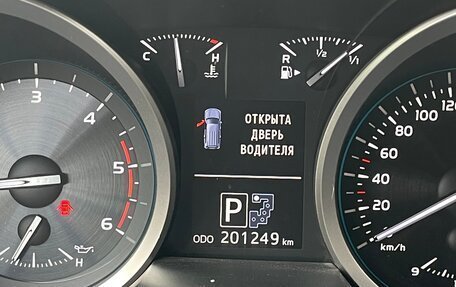 Toyota Land Cruiser 200, 2014 год, 3 850 000 рублей, 11 фотография