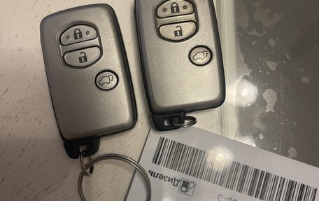 Toyota Land Cruiser 200, 2014 год, 3 850 000 рублей, 8 фотография