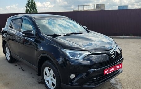 Toyota RAV4, 2018 год, 1 850 000 рублей, 2 фотография