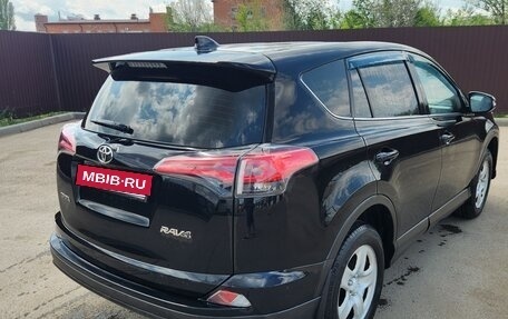 Toyota RAV4, 2018 год, 1 850 000 рублей, 4 фотография