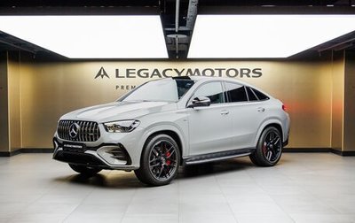 Mercedes-Benz GLE Coupe AMG, 2025 год, 19 230 000 рублей, 1 фотография