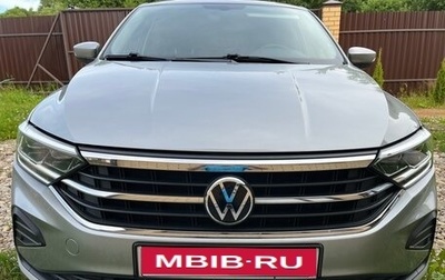 Volkswagen Polo VI (EU Market), 2020 год, 1 500 000 рублей, 1 фотография