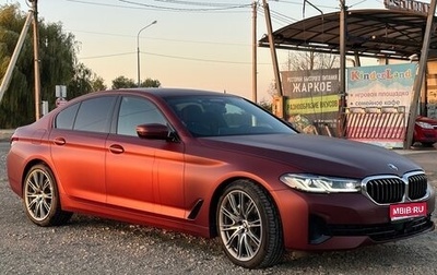 BMW 5 серия, 2022 год, 8 200 000 рублей, 1 фотография