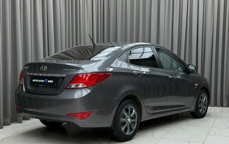 Hyundai Solaris II рестайлинг, 2015 год, 1 169 000 рублей, 4 фотография