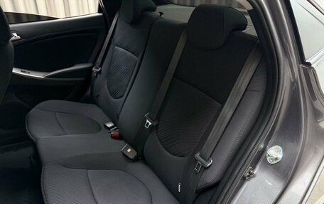 Hyundai Solaris II рестайлинг, 2015 год, 1 169 000 рублей, 9 фотография