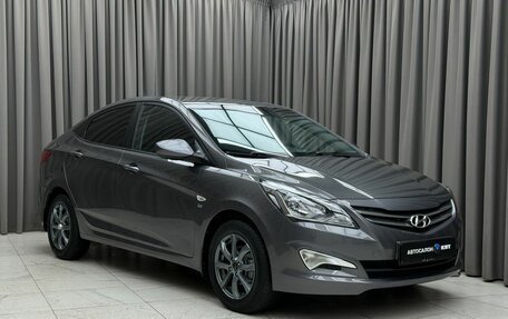 Hyundai Solaris II рестайлинг, 2015 год, 1 169 000 рублей, 3 фотография