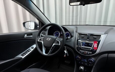 Hyundai Solaris II рестайлинг, 2015 год, 1 169 000 рублей, 7 фотография