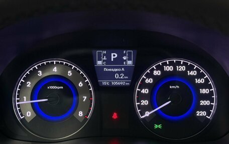 Hyundai Solaris II рестайлинг, 2015 год, 1 169 000 рублей, 12 фотография